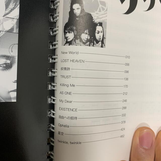 L'Arc～en～Ciel(ラルクアンシエル)のラルクアンシエル／アウェイク ｏｆｆｉｃｉａｌ　ｂａｎｄ　ｓｃｏｒｅ エンタメ/ホビーの本(楽譜)の商品写真