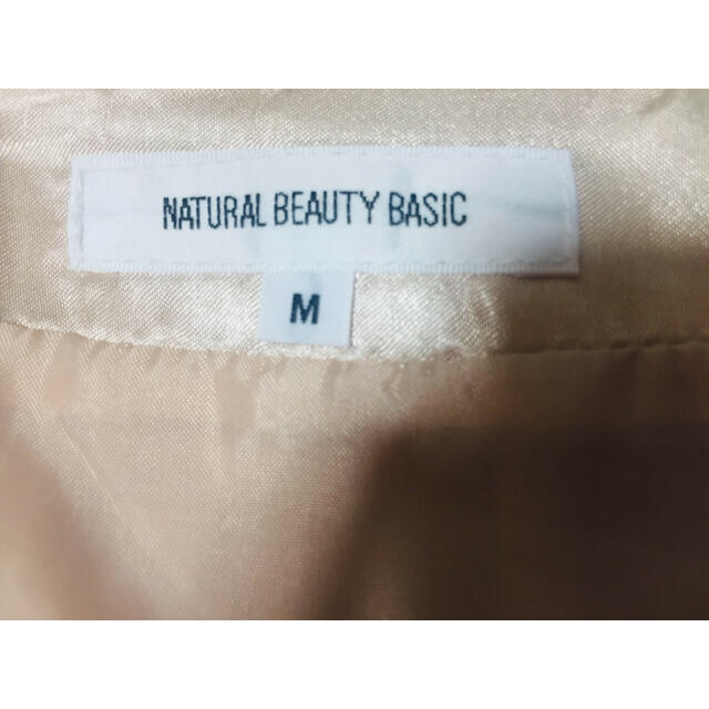 NATURAL BEAUTY BASIC(ナチュラルビューティーベーシック)のNATURAL BEAUTY BASIC タイトスカート ピンクベージュ レディースのスカート(ひざ丈スカート)の商品写真