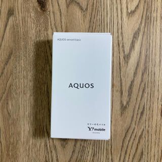 シャープ(SHARP)のAQUOS sense4 basic black(スマートフォン本体)