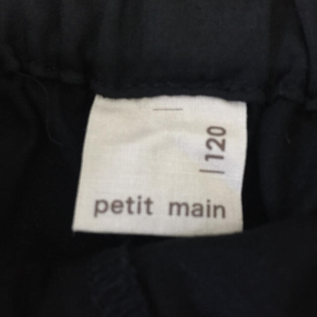 petit main(プティマイン)の【petit main／プティマイン】ショートパンツ120cm(黒) キッズ/ベビー/マタニティのキッズ服女の子用(90cm~)(パンツ/スパッツ)の商品写真