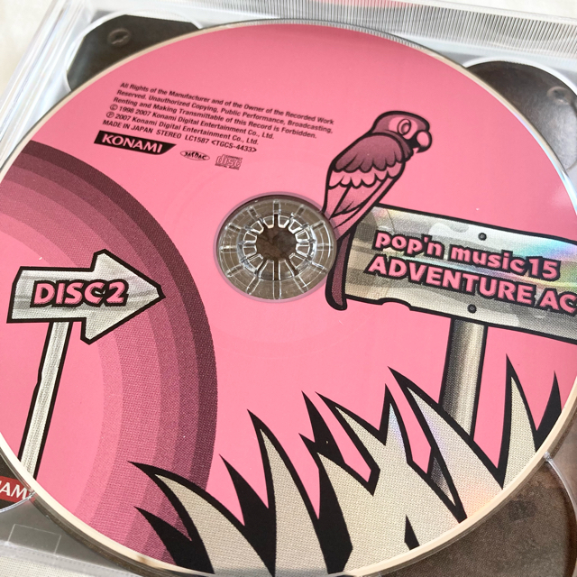 KONAMI(コナミ)のpop'n music sound tracks AC15❤︎CS14（初回盤） エンタメ/ホビーのCD(ゲーム音楽)の商品写真