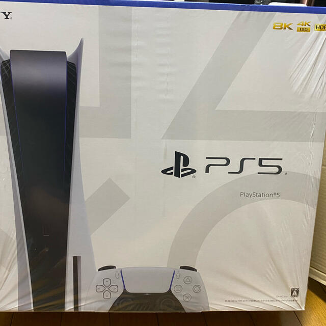 SONY - 【新品未開封】PlayStation5（PS5）プレイステーション5 本体