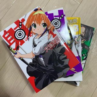 Sala S Shop フリマアプリ ラクマ Sala S Shop フリマアプリ ラクマ