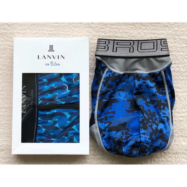 LANVIN en Bleu＆BROS ボクサーパンツ Ｍサイズ 2枚セット