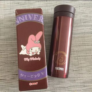 サーモス(THERMOS)のマイメロディ  レア(タンブラー)