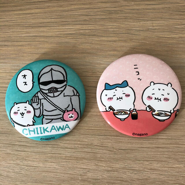 ちいかわ焼き 缶バッジ2種セット エンタメ/ホビーのアニメグッズ(バッジ/ピンバッジ)の商品写真