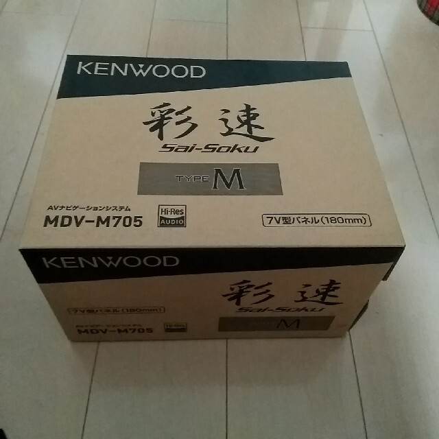 KENWOOD　彩速ナビ　MDV-M705