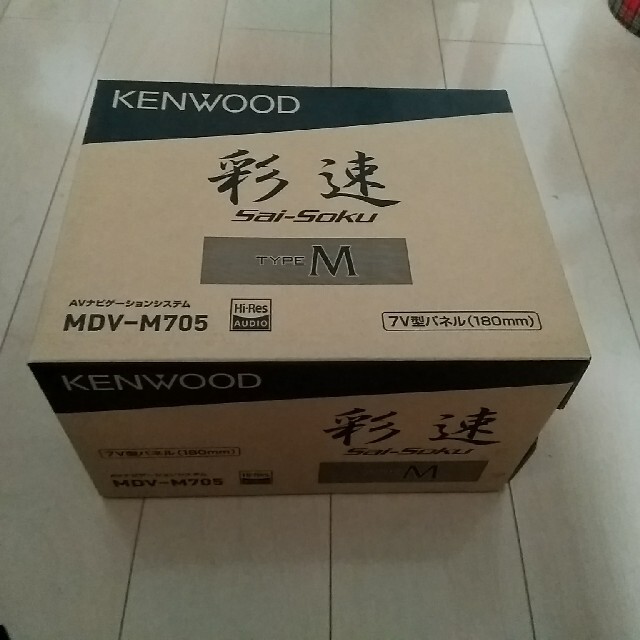 多様な KENWOOD 彩速ナビ MDV-M705 自動車/バイク tripkicks.com
