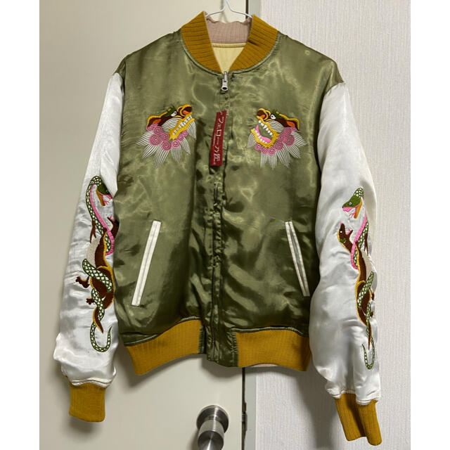 再値下げ!未使用新品!フェローズ スカジャン 匠 Okinawa 沖縄 | フリマアプリ ラクマ 再値下げ!未使用新品!フェローズ スカジャン 匠 Okinawa 沖縄 | フリマアプリ ラクマ