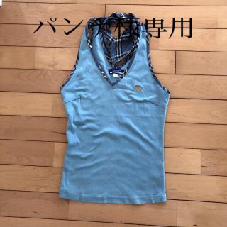 バーバリーブルーレーベル(BURBERRY BLUE LABEL)のバーバリータンクトップ(タンクトップ)