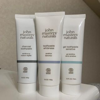 ジョンマスターオーガニック(John Masters Organics)のジョンマスタートゥースペースト3種セット(歯磨き粉)