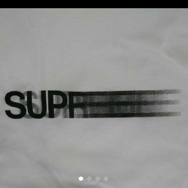 Supreme  Motion Logo Tee