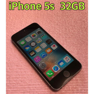 アップル(Apple)のiPhone 5s 32GB Space Gray(スマートフォン本体)