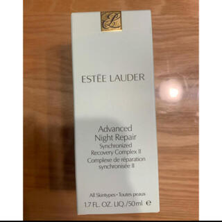 エスティローダー(Estee Lauder)のエスティローダー アドバンス ナイトリペア SR コンプレックスII 美容液(美容液)