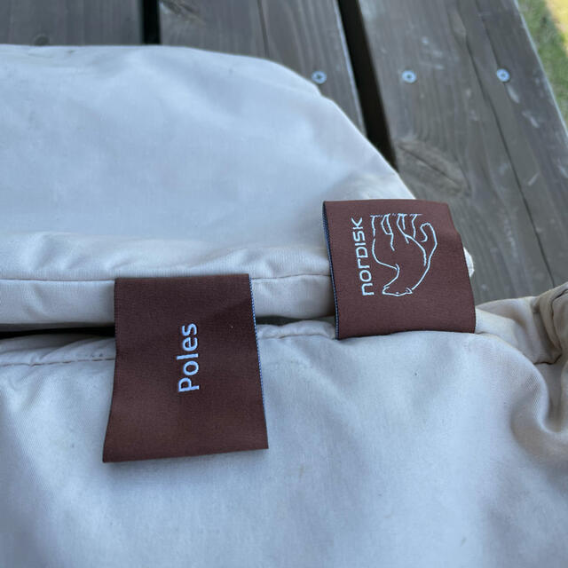 激安特価 Nordisk Kari ノルディスク カーリ タープ 好評 Sintex Rs 激安特価 Nordisk Kari ノルディスク カーリ タープ 好評 Sintex Rs