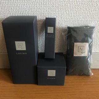 nオーガニック　ポーチセット(化粧水/ローション)