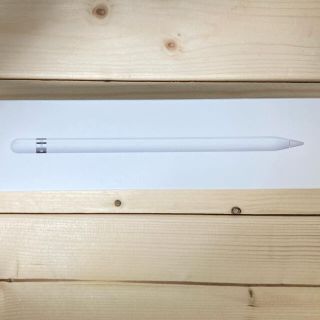 アップル(Apple)のApple Pencil 第1世代　アップルペンシル　1(その他)