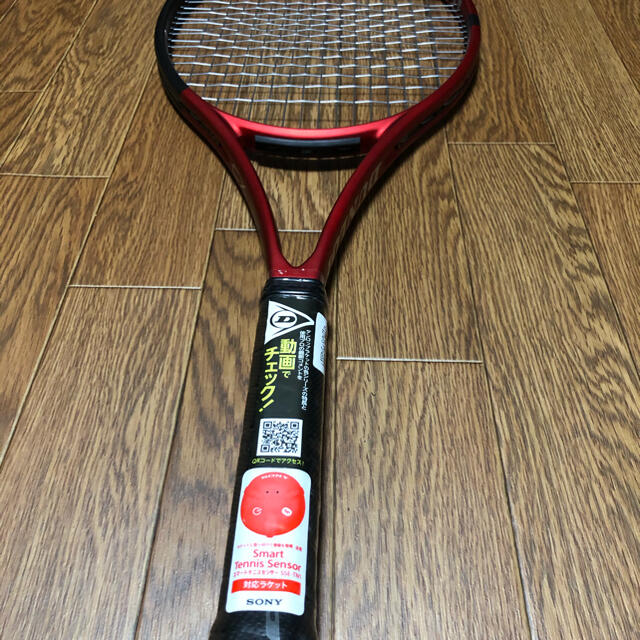 DUNLOP(ダンロップ)のテニスラケット チケットのスポーツ(テニス)の商品写真