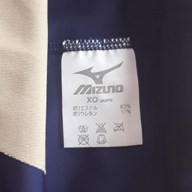 MIZUNO(ミズノ)のスクール水着　男子　XOmizuno新品未使用 スポーツ/アウトドアのスポーツ/アウトドア その他(マリン/スイミング)の商品写真