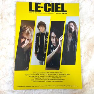 ラルクアンシエル(L'Arc～en～Ciel)のL'Arc~en~Ciel  FC会報 Vol.99(ミュージシャン)