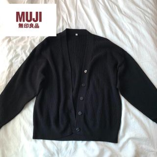 ムジルシリョウヒン(MUJI (無印良品))のMUJI 無印良品 インド綿混畦編みⅤネックカーディガン(カーディガン)