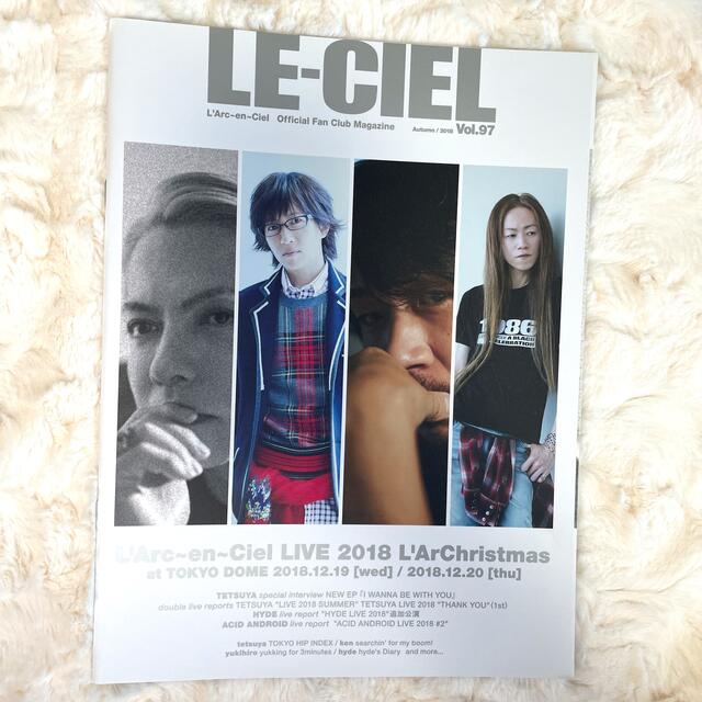 L'Arc～en～Ciel - L'Arc~en~Ciel FC会報 Vol.97の通販 by あぽろ's 