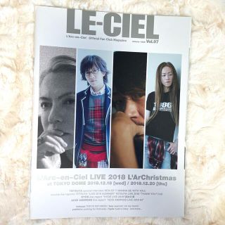 ラルクアンシエル(L'Arc～en～Ciel)のL'Arc~en~Ciel FC会報 Vol.97(ミュージシャン)