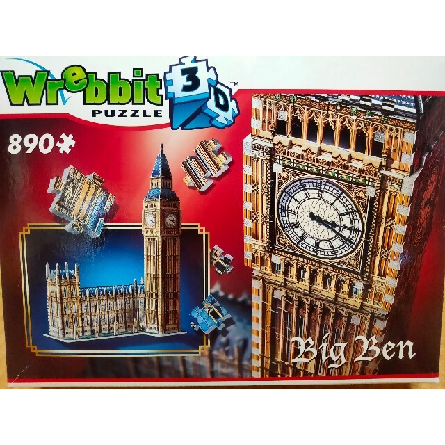 Wrebbit 3D パズル Big Ben 890ピース