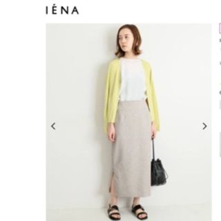 イエナ(IENA)のIENA  リネンライクツイードスカート(ロングスカート)