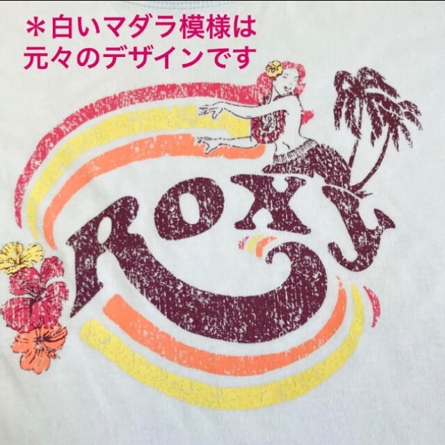 Roxy(ロキシー)のロキシーTシャツ ROXY 半袖 レディースのトップス(Tシャツ(半袖/袖なし))の商品写真