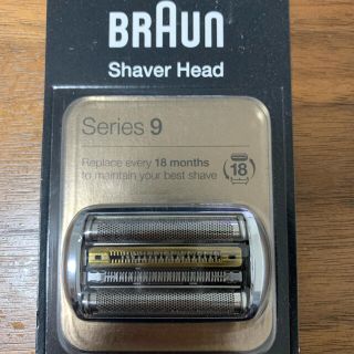 ブラウン(BRAUN)のブラウン シェーバー シリーズ9 替刃 シルバー 92S 並行輸入品(メンズシェーバー)