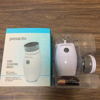 プロアクティブ(proactiv)の新品　非売品　プロアクティブ電動洗顔ブラシ(フェイスケア/美顔器)