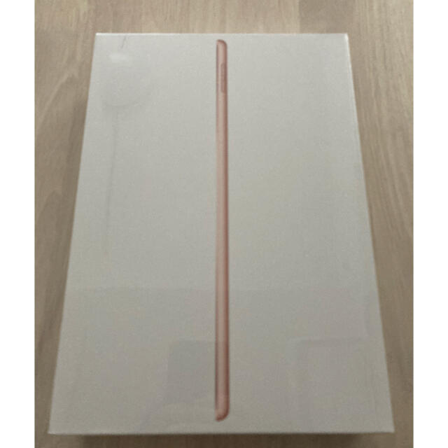 Apple iPad 第8世代 WiFi 128GB 10.2インチ ゴールド