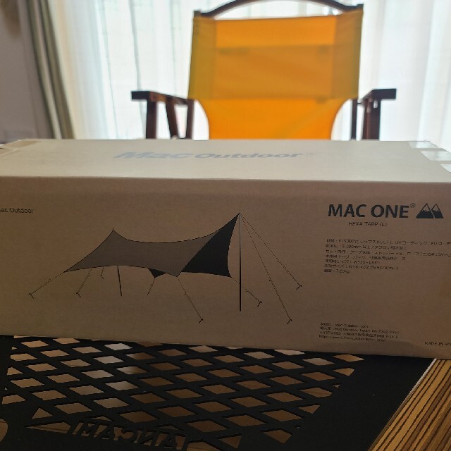 新品 Lサイズ Mac One マックワン ヘキサタープ レンジャーコヨーテの