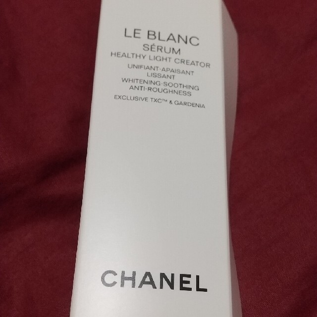 CHANEL(シャネル)のシャネル ルブランセラム 5ml コスメ/美容のスキンケア/基礎化粧品(美容液)の商品写真