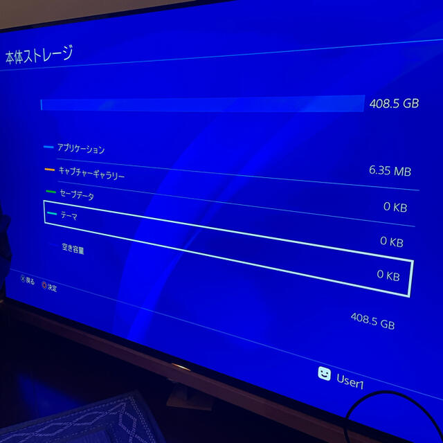 PlayStation4(プレイステーション4)のプレステーション4 500GB エンタメ/ホビーのゲームソフト/ゲーム機本体(家庭用ゲーム機本体)の商品写真