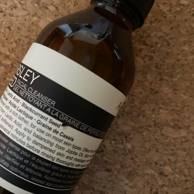 Aesop(イソップ)のAesopフェイシャルクレンザー45  100ml【新品】 コスメ/美容のスキンケア/基礎化粧品(洗顔料)の商品写真