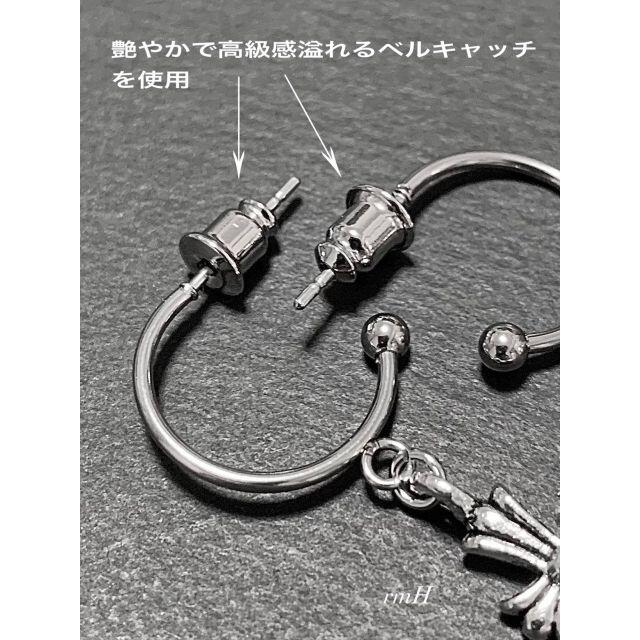THE RAMPAGE - 川村壱馬 着用タイプ【ハーフパイプピアス 15mm+ THE RAMPAGE - 川村壱馬 着用タイプ【ハーフパイプピアス 15mm+