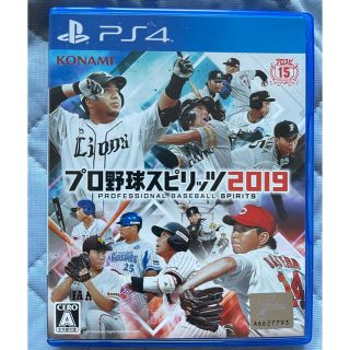 プロ野球スピリッツ2019 PS4(家庭用ゲームソフト)