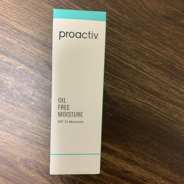 proactiv(プロアクティブ)の新品　プロアクティブ日中用乳液 コスメ/美容のスキンケア/基礎化粧品(乳液/ミルク)の商品写真