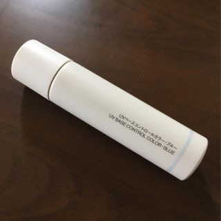 ムジルシリョウヒン(MUJI (無印良品))の無印良品☆コントロールカラーベース(コントロールカラー)