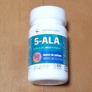5-ALA 5-アミノレブリン酸配合サプリメント　(アミノ酸)