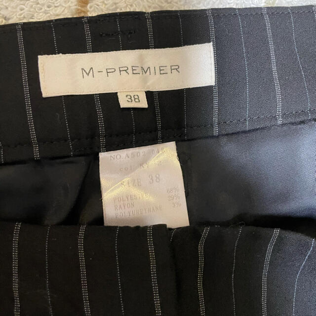 M-premier(エムプルミエ)のお値引き　エムプルミエ　夏用パンツスーツ　上下38 レディースのフォーマル/ドレス(スーツ)の商品写真