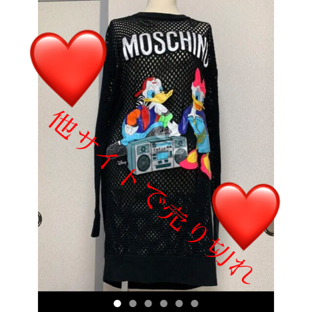 今年人気のブランド品や Moschino H M モスキーノディズニーコラボニットメッシュワンピースm ひざ丈ワンピース Www Oroagri Eu