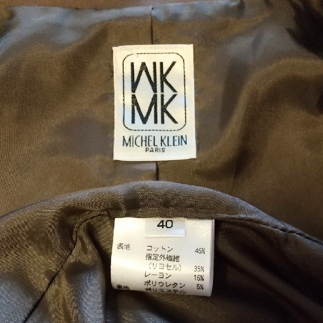 MK MICHEL KLEIN - MK ミッシェルクラン レディーススカートスーツ