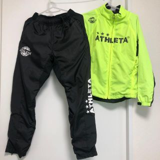 アスレタ(ATHLETA)のATHLETA  ジュニア  裏地付きウインドブレーカー上下セット　150サイズ(ウェア)