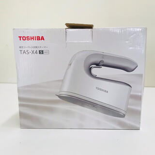 トウシバ(東芝)の未使用　TOSHIBA  衣類スチーマ  TAS-X4 アイロン　コードレス(アイロン)