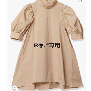 フレイアイディー(FRAY I.D)のR様ご専用　他の方はご利用できません(シャツ/ブラウス(長袖/七分))