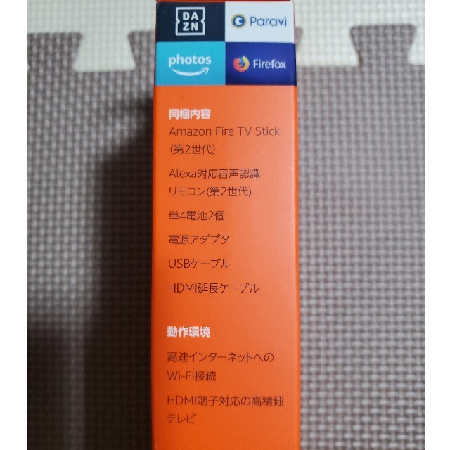 Amazon　FireTV Stick (第2世代)