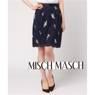 ミッシュマッシュ(MISCH MASCH)のミッシュマッシュ 春 夏 上品 レース 刺繍 花柄 タイトスカート 紺 ネイビー(ひざ丈スカート)